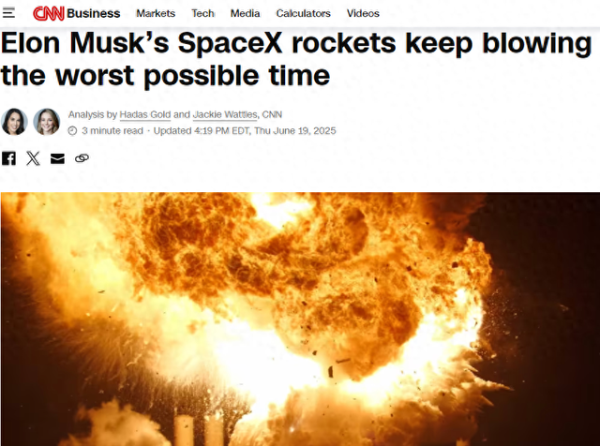 聚点股 SpaceX“星舰”爆炸：马斯克商业帝国将何去何从