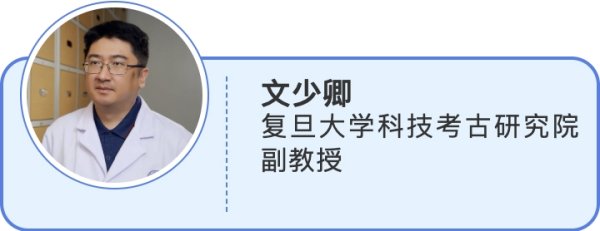 华星配资 旦复旦•大家聊｜文少卿：每个人都是走自己的长征路，要坚定地走下去